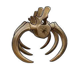 Antik Kalıntılar
