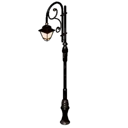 Stylish Street Lamp