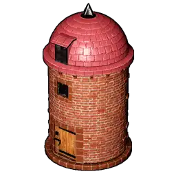 Silo