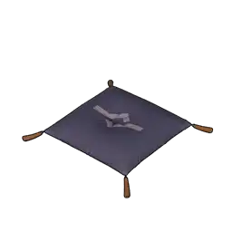 Japanese Floor Cushion