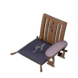 Japanese Floor Chair